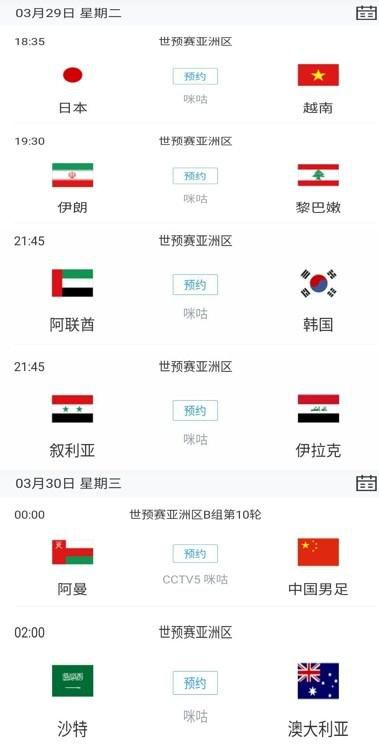国产一区二区久久